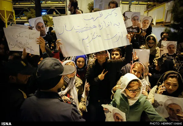 تابناک