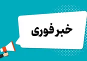 جنگ روانی در چابهار؛ خبر دروغ بود