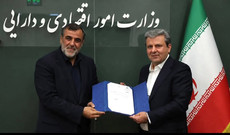 تایید خبر تابناک/ تکلیف مدیرعامل یک بانک دولتی روشن شد