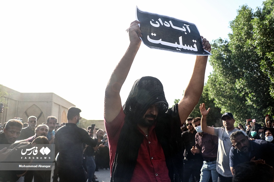 تابناک