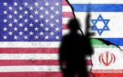 نحوه ترور مقامات ایرانی توسط آمریکا و اسرائیل