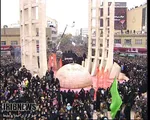 یوم العباس