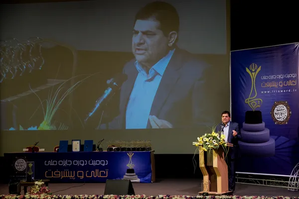 تابناک