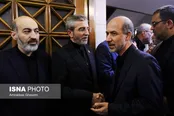 مراسم ترحیم شهید حسین امیرعبداللهیان