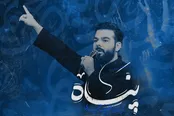 سرم فدای حسین(ع) و فدای شش گوشه