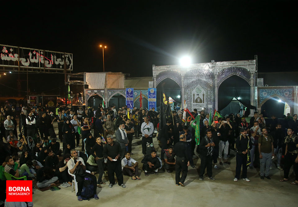 صث