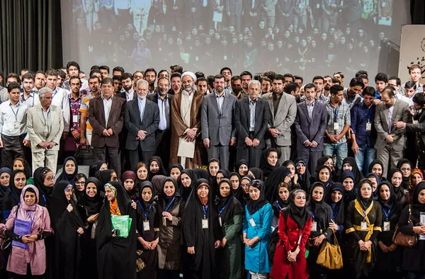 پنجمین کنگره پیشگامان پیشرفت/ISNA


