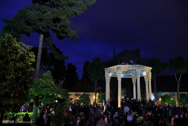 حافظیه