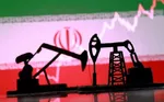 ۱۰ مأموریت پیشنهادی به شورای امنیت انرژی