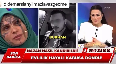 زن محجبه با تتوهای عجیب روی صورت در تلویزیون!