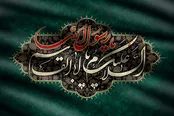علت جنگ‌ پیامبر با یهود، پیمان‌شکنی بود نه یهودی‌بودن