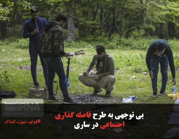 بی توجهی به طرح فاصله گذاری اجتماعی در ساری
