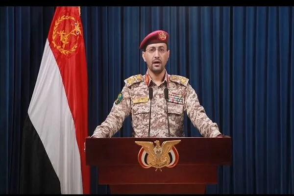 سریع سریع
