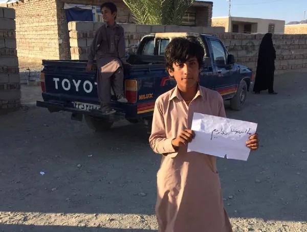 تابناک