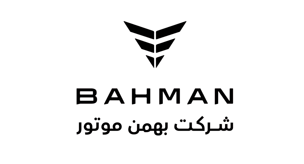 بهمن موتور؛ وقتی مونتاژ به نام خودروسازی فروخته میشود بهمن موتور؛ وقتی مونتاژ به نام خودروسازی فروخته میشود