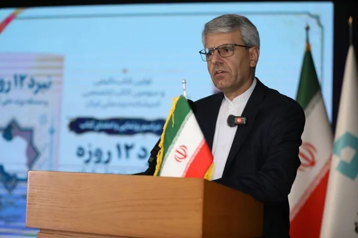بقایی