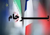 واکنش سخنگوی سابق شعام  به اظهارات واعظی