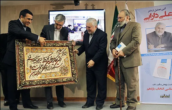 آیین تجلیل از علی دارابی عصر روز چهار شنبه در موسسه همشهری/مهر
