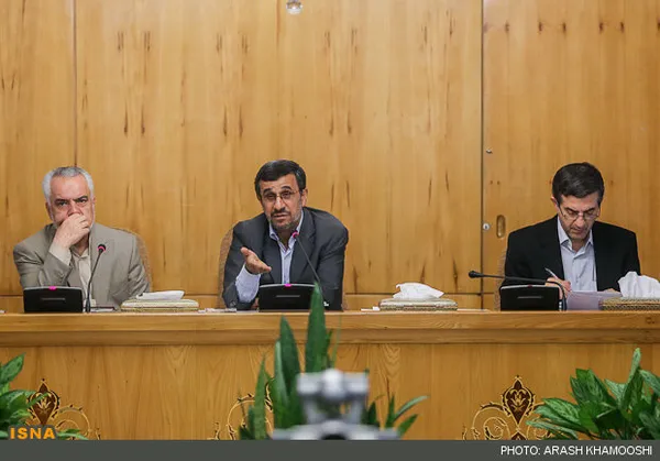 جلسه  هیات دولت
چهارشنبه ۲۶ تیر ۱۳۹۲
