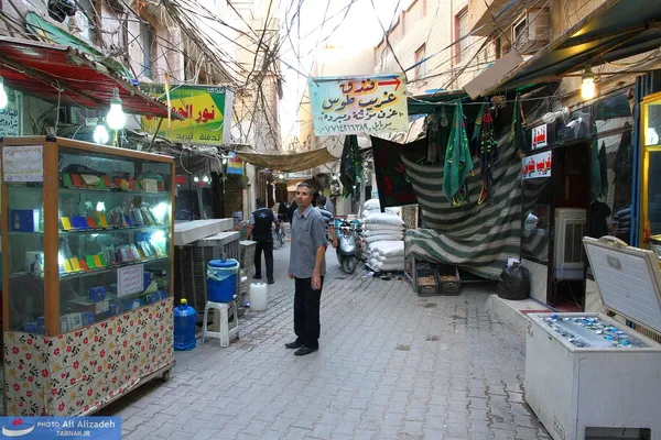 بخشی بازار کربلا