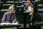 تابناک