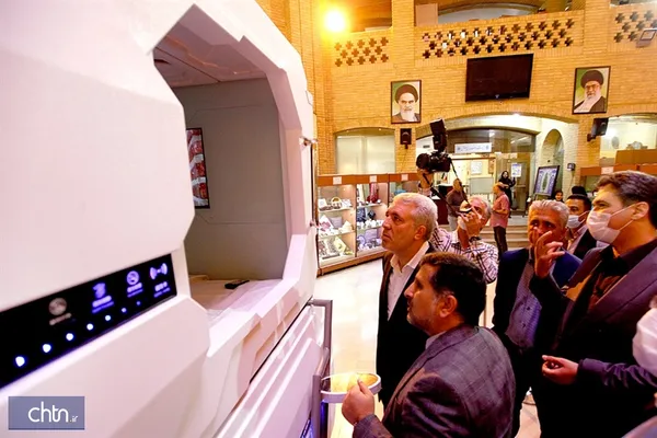 تابناک