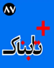 عربده کشی به جای مشق دموکراسی / فیلم دیدنی از صف تانکرهای نفت عراق و سوریه در مسیر ترکیه برای ضرب سکه عثمانی! / این طرح اتحادیه اروپا صهیونیست‌ها را منزوی می‌کند؟ / این دو حاشیه ساز اصلاً عضو کمیسیون برجام نیستند! / توهین عجیب حسن عباسی به آقای گل جهان: «علی کشک»