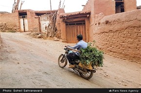 تابناک