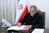 پزشکیان: از مواضع مقامات اسپانیا قدردانی می‌کنم