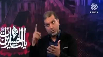 رقم خنده دار طلای ایران که در صداوسیما مطرح شد
