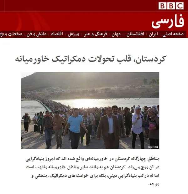 کرد