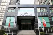 خبر جدید از شیوه دورکاری کارمندان دولت