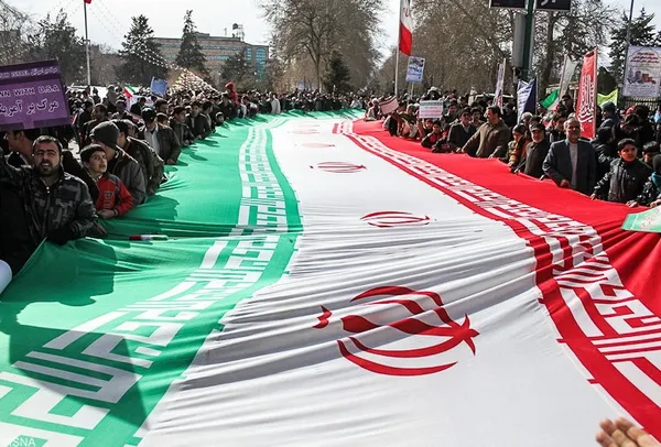 همدان