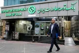 مدیرعامل جدید بانک توسعه صادرات در انتظار امضای وزیر اقتصاد/ گزینه مدنی‌زاده کیست؟