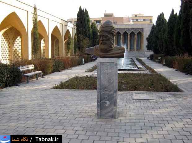 تابناک