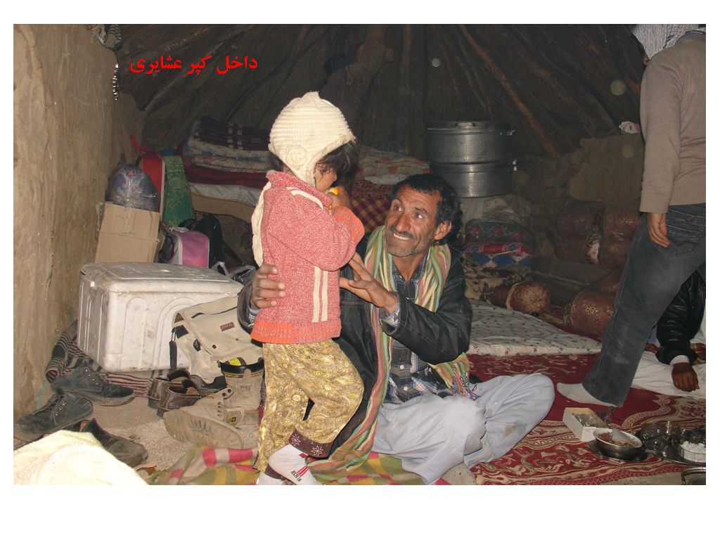 تابناک