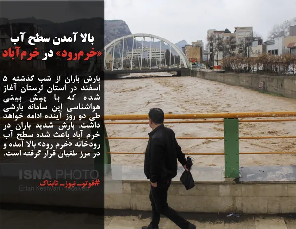 وکیل مدافع محمدعلی نجفی با ابراز نگرانی نسبت به احتمال موکلش به ویروس کرونا در زندان، از قوه قضاییه خواست که با قبول وثیقه به او مرخصی بدهند.
