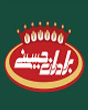 بزرگترین کمپین آجیل نوروز
