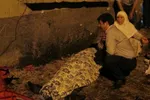 انفجار