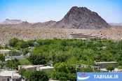روستای سرسبز کُچ