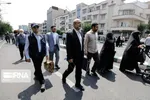 آزادی