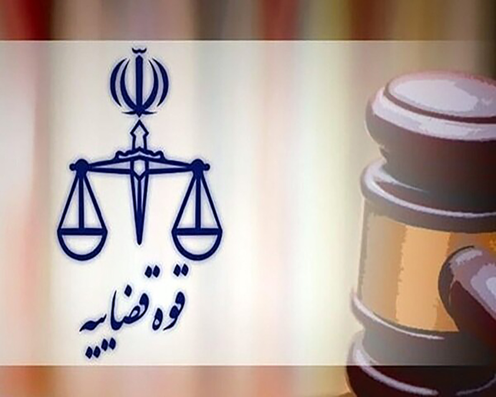 آیا زور دستگاه قضا به تراستی‌ها می‌رسد؟