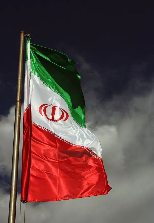 پرچم کنونی ایران