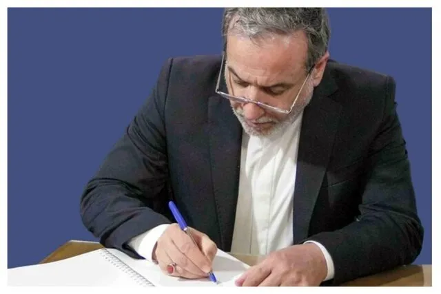 عراقچی عراقچی