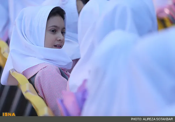 آغاز سال تحصیلی جدید در مدارس تهران