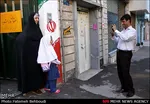 اول مهر