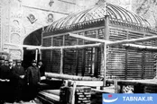 عکس: پنجره‌ای به گذشته؛ تصاویر قدیمی حرم امام رضا علیه السلام