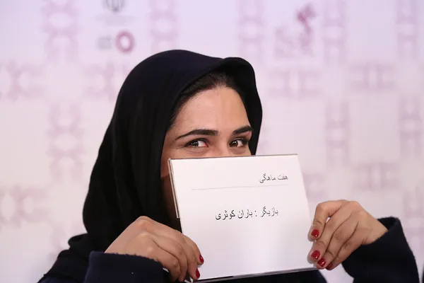 هفت ماهگی