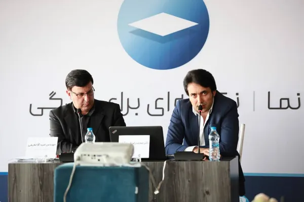 تابناک