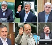 پشت پرده رد صلاحیت برخی نمایندگان